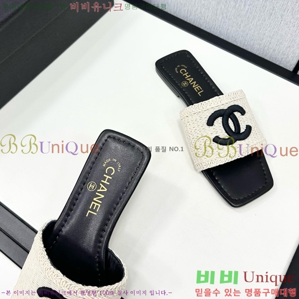    CH746552-6