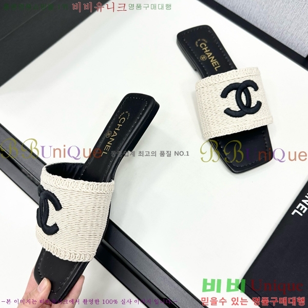    CH746552-6