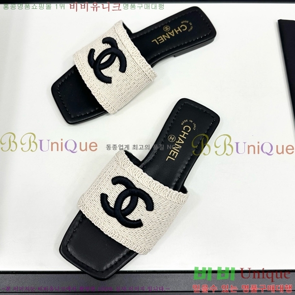    CH746552-6
