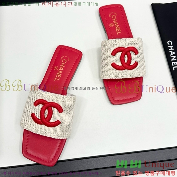    CH746552-7
