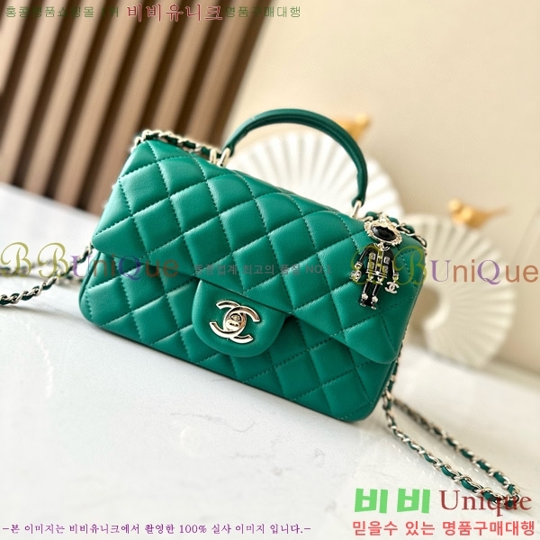 # Ŭ ̴ ڵ AS2431-307