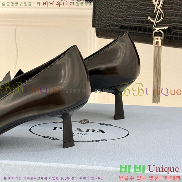     P6R82201-8  5.5cm
