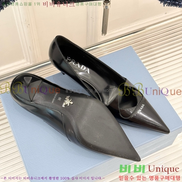     P6R82201-8  5.5cm