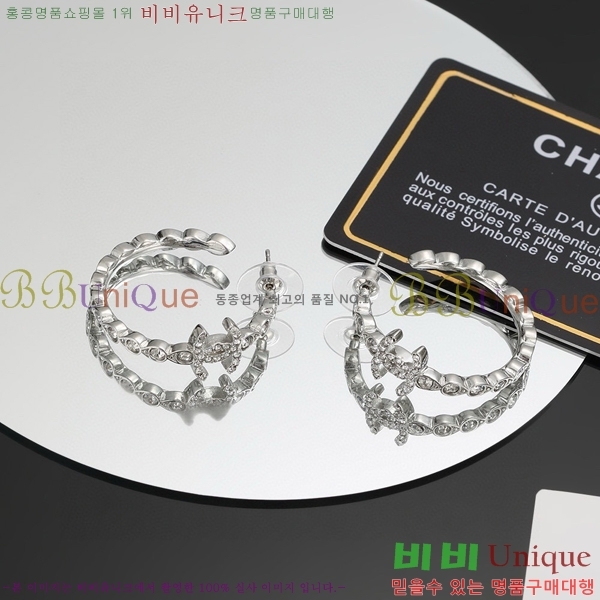  Ͱ CH9713362-8
