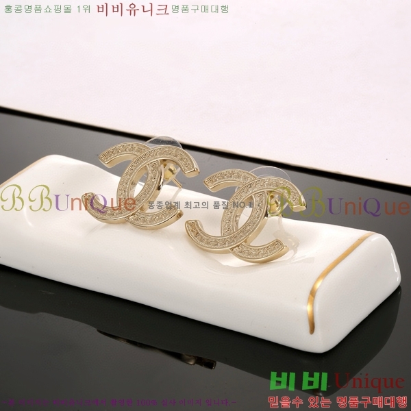  Ͱ CH9713362-9