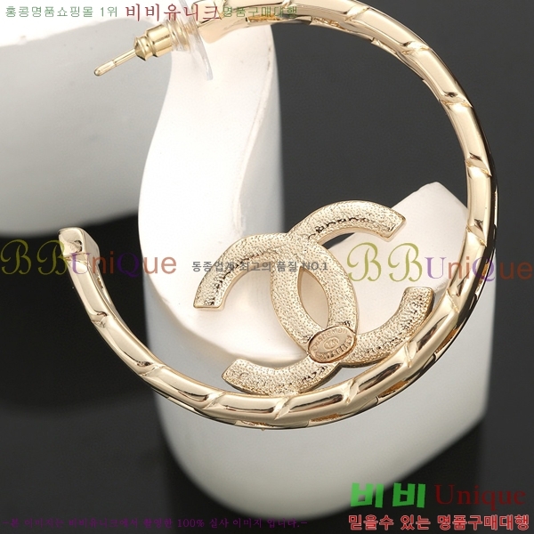  Ͱ CH9713362-10
