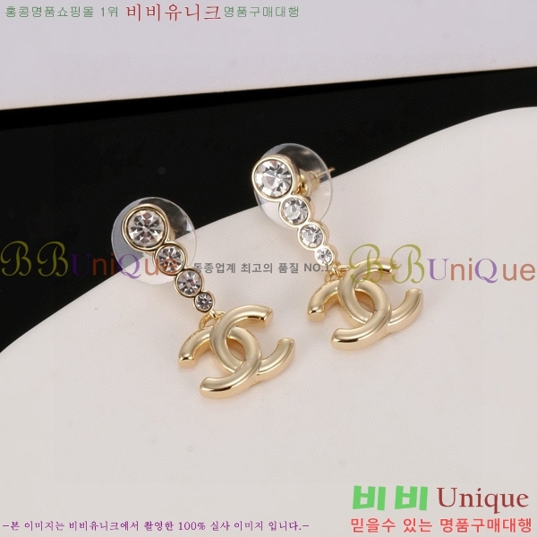  Ͱ CH9713362-11