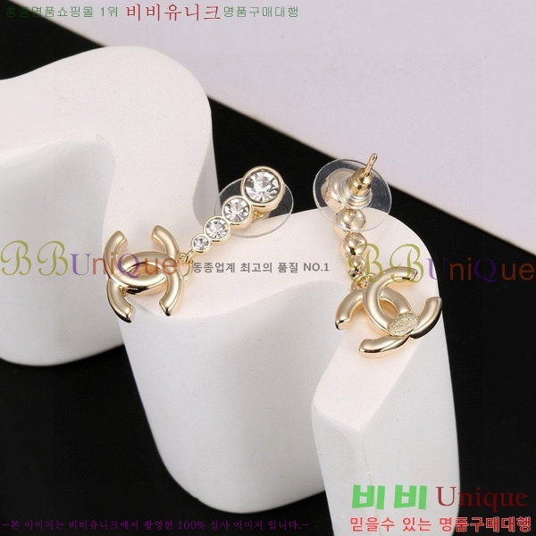  Ͱ CH9713362-11