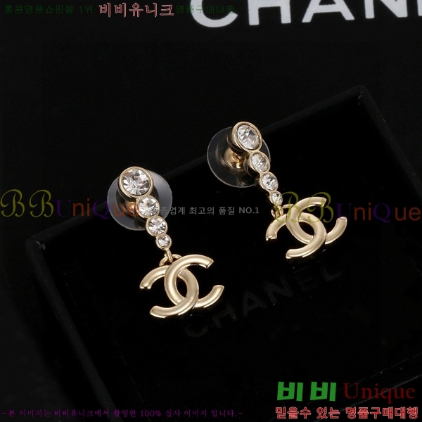  Ͱ CH9713362-11