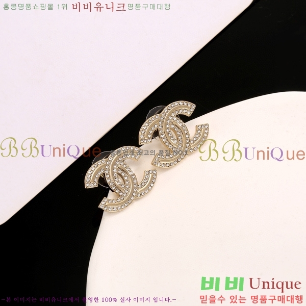  Ͱ CH9713362-12