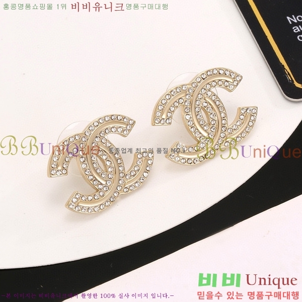  Ͱ CH9713362-12