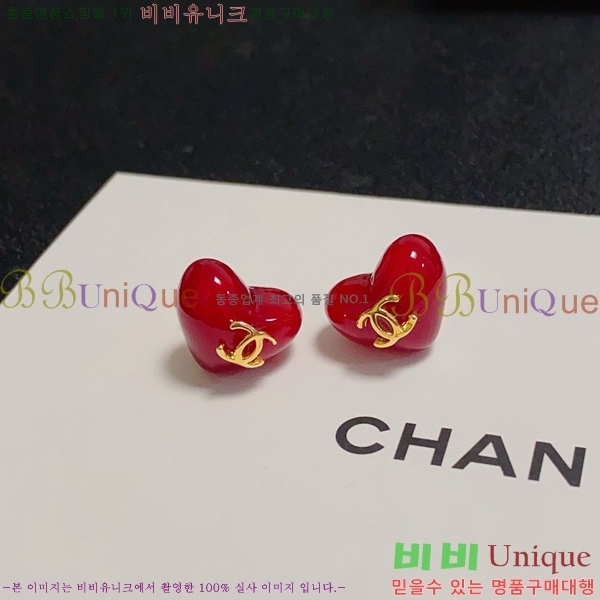  Ͱ CH9713362-14