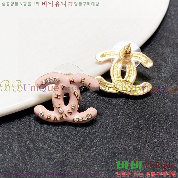  Ͱ CH9713362-15