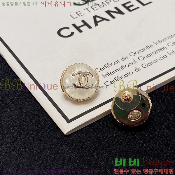  Ͱ CH9713362-16
