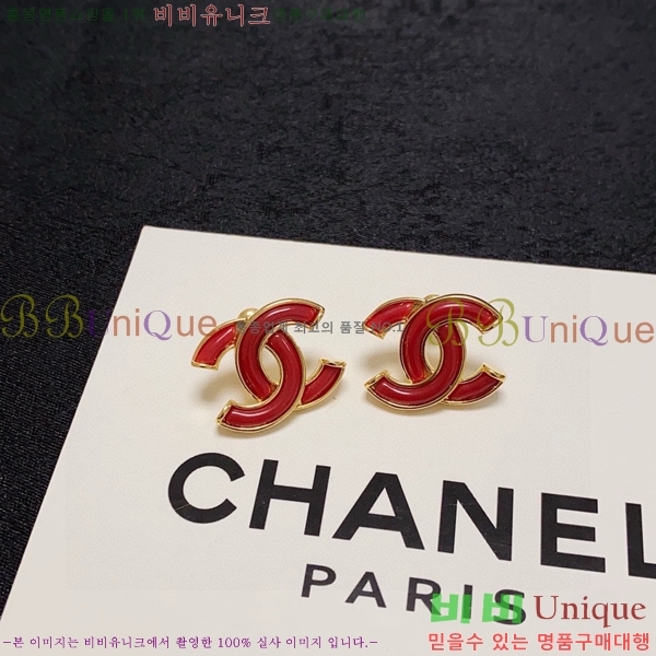  Ͱ CH9442362-3