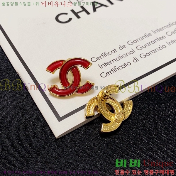  Ͱ CH9442362-3