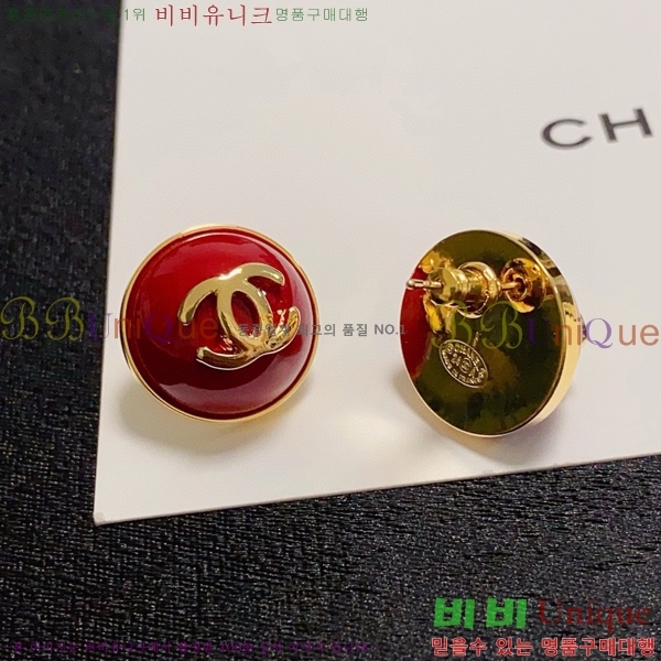  Ͱ CH9442362-4