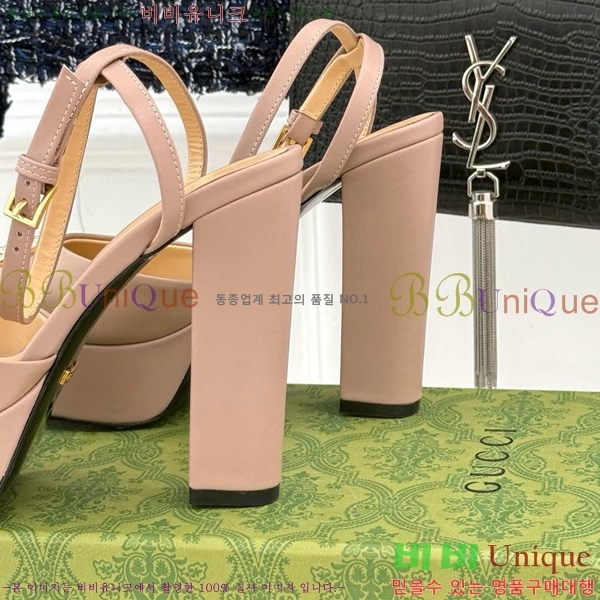    37G75522411-12 ~12cm