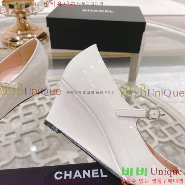   ޸  CH2410063-8  6CM