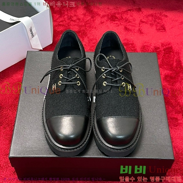   Ŭ  CH49721155-6