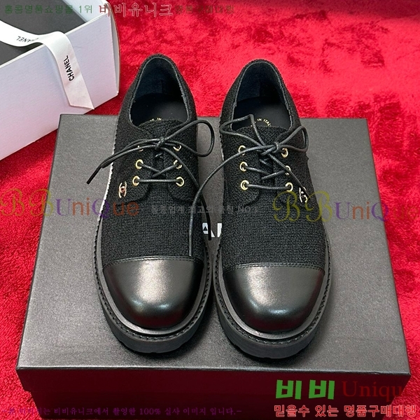   Ŭ  CH49721155-6