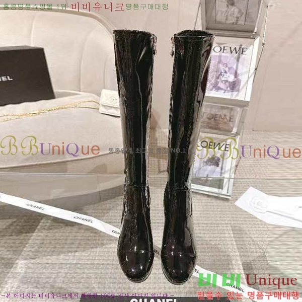     CH2417225-7  9CM