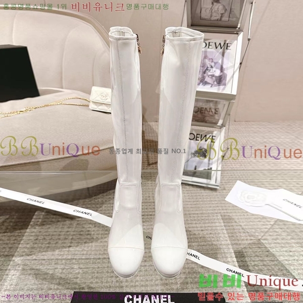     CH2417225-8  9CM