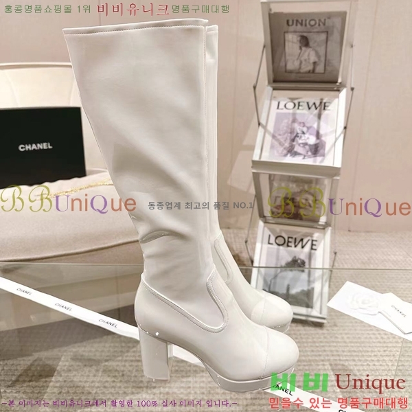     CH2417225-8  9CM