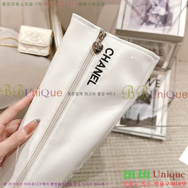     CH2417225-8  9CM