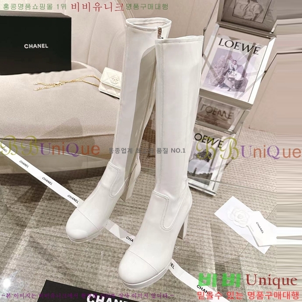     CH2417225-8  9CM