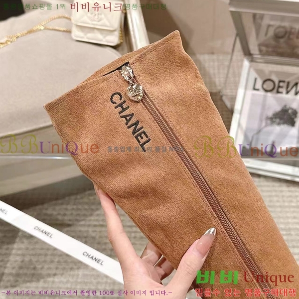     CH2417225-10  9CM