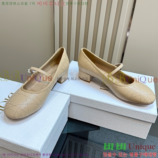   ߷ ÷ 32D541258-4 ~4CM