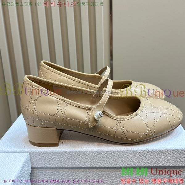   ߷ ÷ 32D541258-4 ~4CM