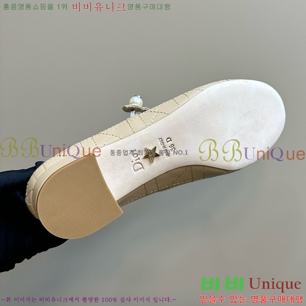   ߷ ÷ 32D541258-4 ~4CM