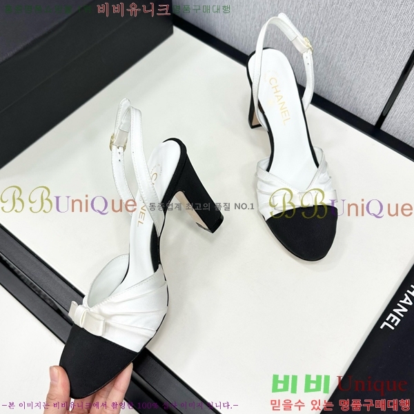    CH705888-4