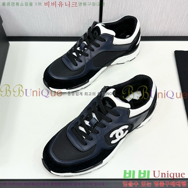   Ŀ CH497650-7