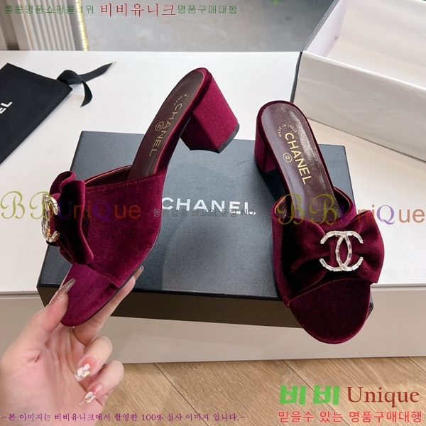    CH49772900-21