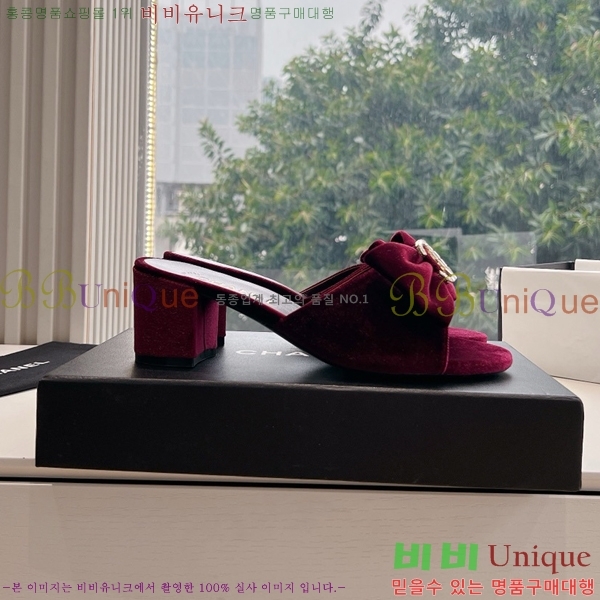    CH49772900-21