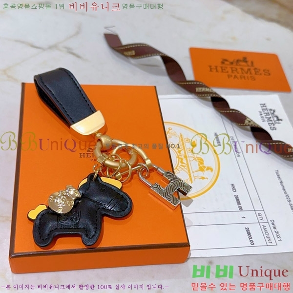 ޽ ŰȦ HE972634-1
