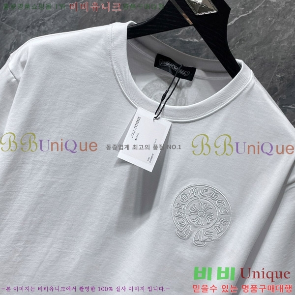  ũ  52CH63192109-1