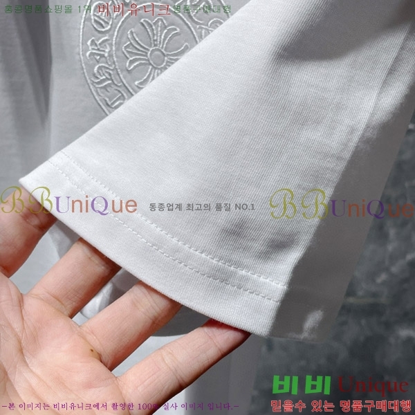  ũ  52CH63192109-1