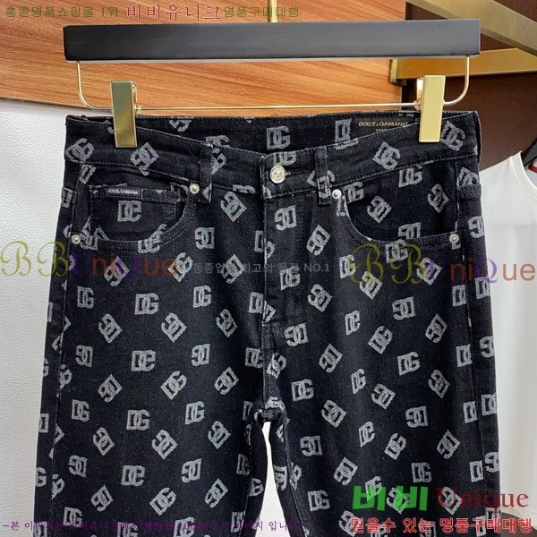  üذ û 21DG2522633-1