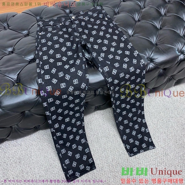  üذ û 21DG2522633-1