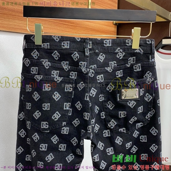  üذ û 21DG2522633-1