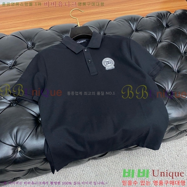  üذ īƼ 21DG2522634-1