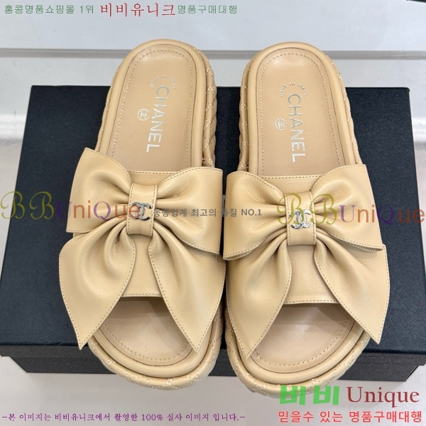       32CH7465162-2