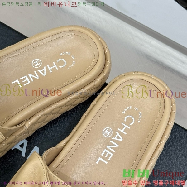       32CH7465162-2