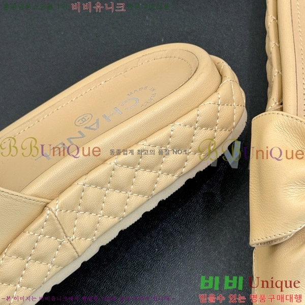       32CH7465162-2