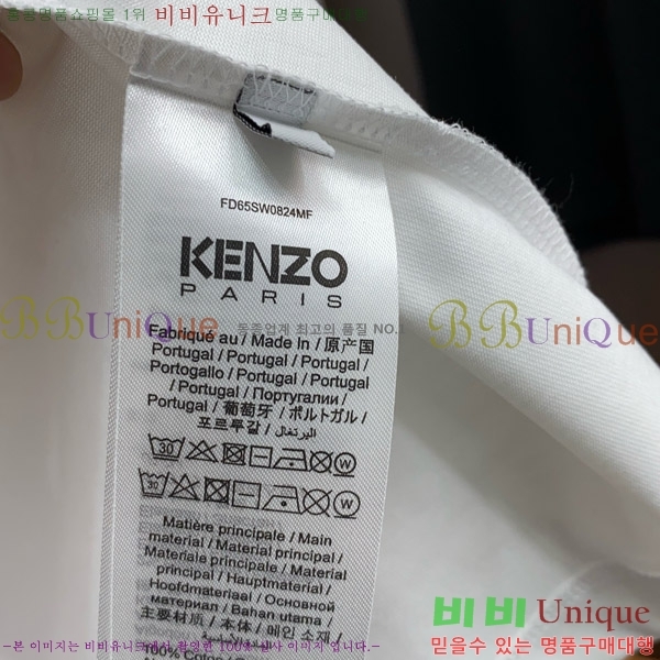    Ƽ 22KE2522649-1
