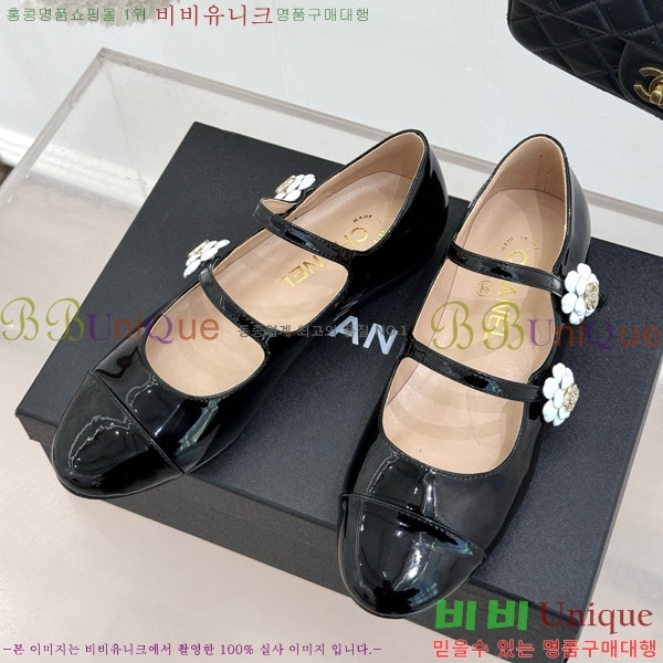   ޸  31CH4708300-2